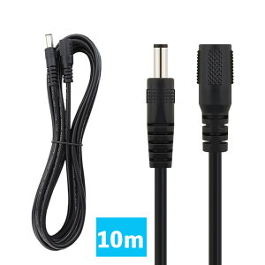 DCP[u10M DCWbN DCvO DCRlN^ P[u Oa5.5mm / a2.1mm WebJ lbg[NJ hƃJpDCP[u