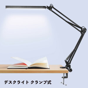 fXNCg Nv LED Nbv  F@ドCg NvCg led NbvCg wK   ԐڏƖ Ǐ e[N ݑ w LEDfXNCg usb X^hC