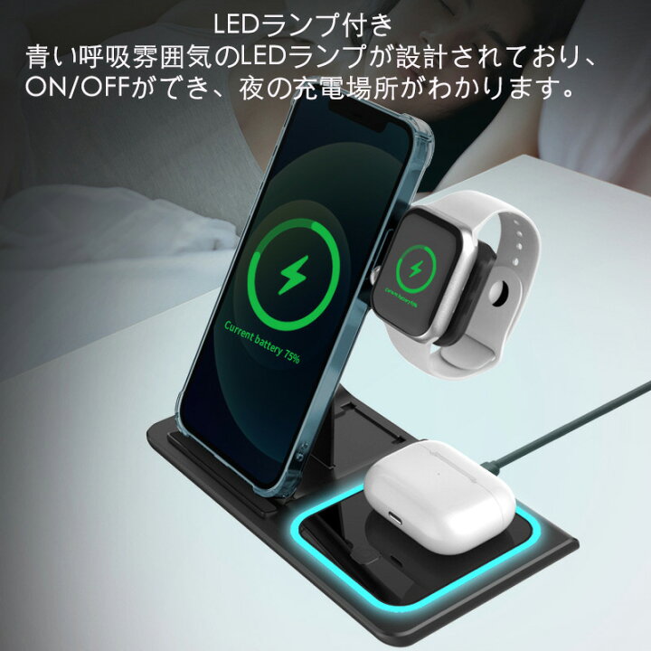 楽天市場】【送料無料】ワイヤレス充電器 Iphone Airpods Pro/Apple 