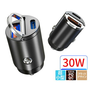 VK[\Pbg USB [d 30W }[d USB/USB CΉ ubN X}z iPhone Android J[`[W[ [d  RpNg y X oȂ PD3.0 QC3.0 2|[g 2Nۏ