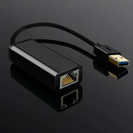 USB 3.0 LAN変換アダプター 有線LANアダプター USB イーサネットアダプタ ブラック 超高速1000Mbps RJ45イーサネットポート有線LAN変換アダプター