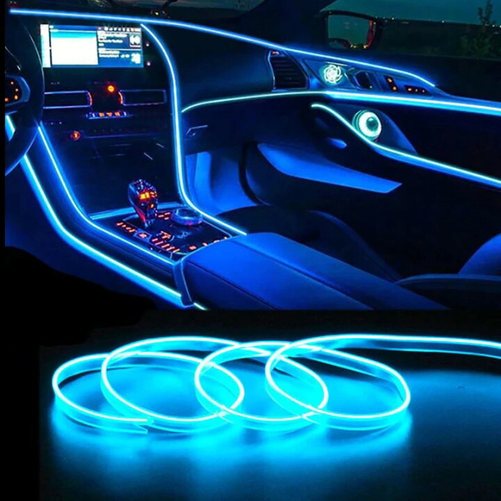 楽天市場 Led有機elワイヤーネオン Ledライト Usb式 車内装飾用 防水 5ｍ 車用イルミネーション ネオンライト 自転車 ロープライト パーティー 全8色 ソウシンショップ楽天市場店