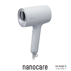 i2025N9Vjpi\jbN hC[ imPA EH-NA0K-H ~XgO[ 