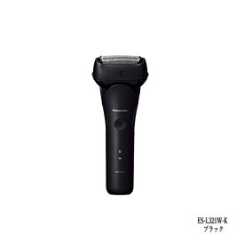 （2025年9月新発売）パナソニック シェーバー ラムダッシュ【3枚刃】ES-L321W-K ブラック 送料無料