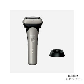 （2025年9月新発売）パナソニック シェーバー ラムダッシュ【3枚刃】ES-L361D-S シャンパンシルバー 送料無料