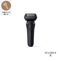 楽天市場】ES-LS5Cの通販