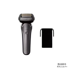 （2025年9月新発売）パナソニック シェーバー ラムダッシュPRO5【5枚刃】ES-L551U-S チタンシルバー LAMDASH PRO5 送料無料