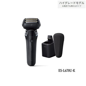 panasonic パナソニック ラムダッシュPRO 6枚刃 ES-L670U-K クラフトブラック LAMDASH PRO6 送料無料
