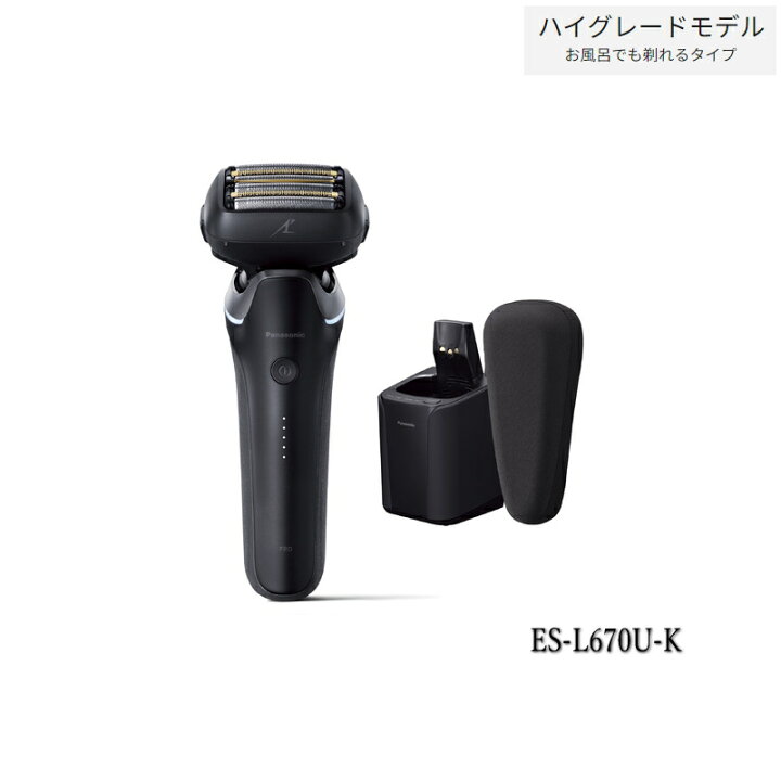 楽天市場】パナソニック ラムダッシュPRO 6枚刃 ES-L670U クラフト 