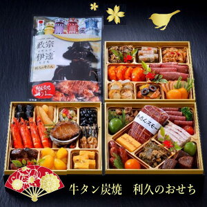 ^Yā@v@am  Oid yTz(͂F1230̂݁EԎwsjyizmn