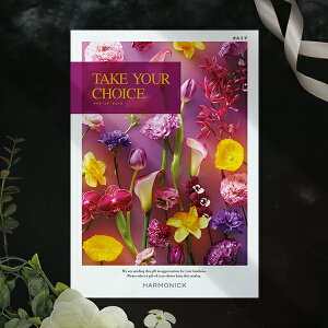 `CXMtg eCNEAE`CX@J~A 11990~R[XyJ^OMtgzTԂ @v @ e{  Ԃ  ԗi u Au