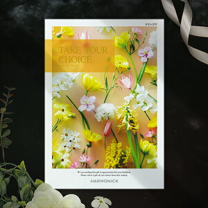 `CXMtg eCNEAE`CX@t[WA 3190~R[XyJ^OMtgzTԂ @v @ e{  Ԃ  ԗi u Au