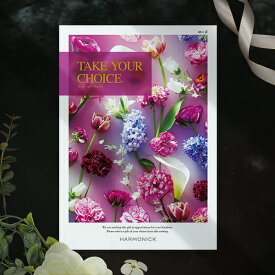 チョイスギフト テイク・ユア・チョイス　ローズ 5390円コース【カタログギフト】