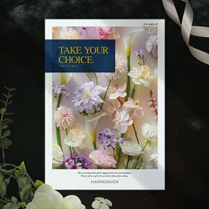 `CXMtg eCNEAE`CX@WRrjA 55990~R[XyJ^OMtgzTԂ @v @ e{  Ԃ  ԗi u Au