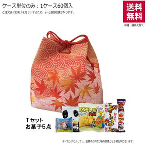 M gtCgiَqZbgjTP434yizi60Pʂ̂݁j󒍐Yɂ2TԒx܂