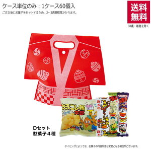 I[g~~bN ͂ҁiَqZbgjTP526yizi60Pʂ̂݁j󒍐Yɂ2TԒx܂