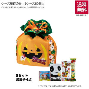 XNGAВ nEBS[XgiَqZbgjTP733yizi60Pʂ̂݁j󒍐Yɂ2TԒx܂