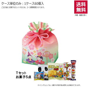 Вq@ЂȂ܂蕿iَqZbgjTP763yizi60Pʂ̂݁j󒍐Yɂ2TԒx܂