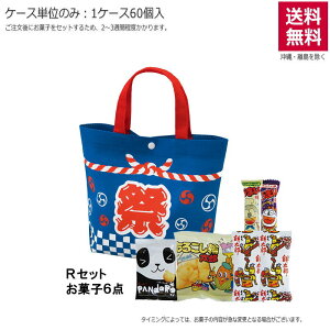 ՂobO siَqZbgjTP834yizi60Pʂ̂݁j󒍐Yɂ2TԒx܂