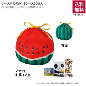 Ă܋В ZijiَqZbgjTP840yizi60Pʂ̂݁j󒍐Yɂ2TԒx܂