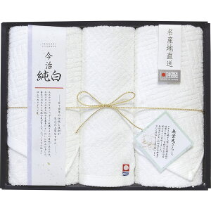 iiE菇ji炩₳uNj ^IZbg TMS2508903