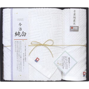 ���������i���炩�₳�������u���N���j �^�I���Z�b�g TMS3008904