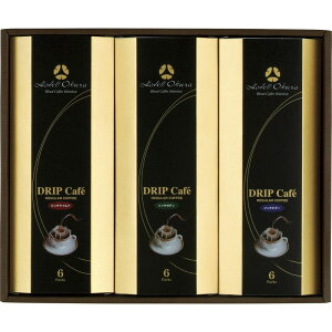 zeI[N hbvR[q[Zbg HO-30M