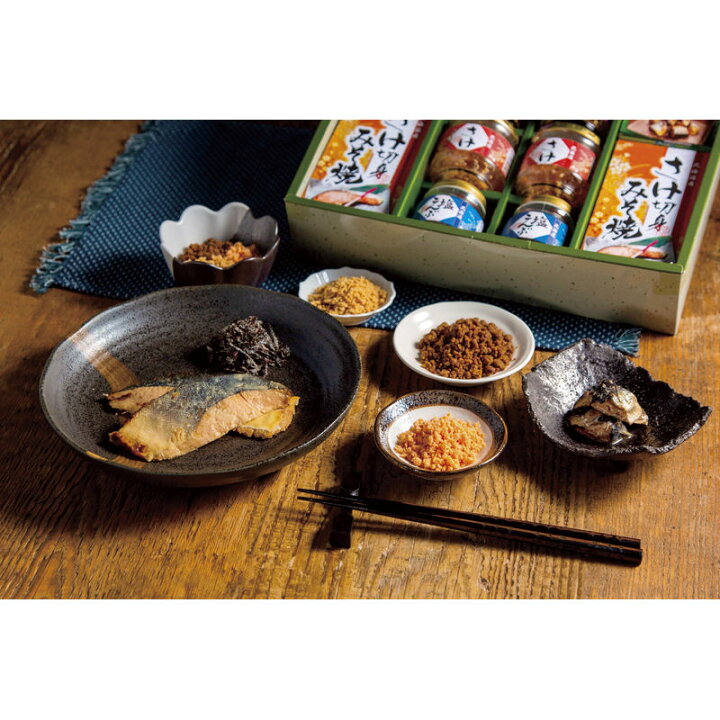 買取り実績 北海道 美食之輝 5140-15 北海道 美食之輝 詰合せ(5140-15)