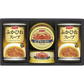 ニッスイ 缶詰・ふかひれスープ缶詰ギフト FS-30C