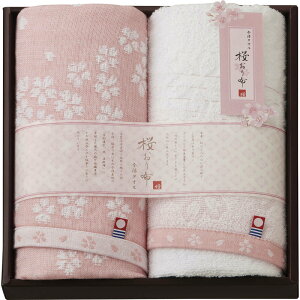 i\tE׎j^I z ^IZbg IS8625 PI