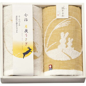 ^I 邤 ^IZbg IF-5720