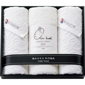 aTi GR[t&GA[^IZbg EKA2250