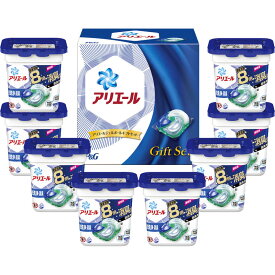 【今だけお中元早割で特別価格】P＆G アリエールジェルボールギフトセット PGAG-50D