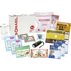 Ȃ{bNX16_Zbgiݑpij LLB-150R