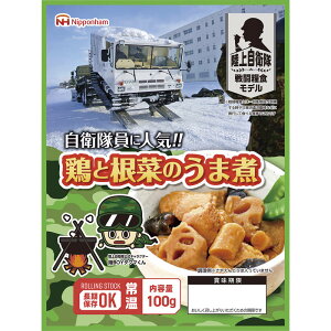 {n ㎩q퓬ƐHfhАH {ƍ؂̂܎100g×20pbNyizmn