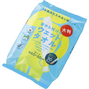 w@唻EFbg^I 30 26467