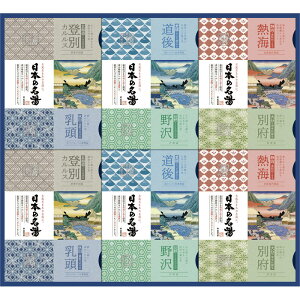 oXN {̖ IWiMtgZbg CMOG-50