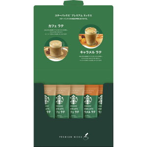 yzX^[obNX v~A~bNXMtg SBP-10B