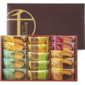 銀座千疋屋 銀座ガトーセレクション PGS-428