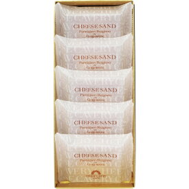 【送料無料】チーズ ケィベリー 東京 熟成チーズサンド 5個入