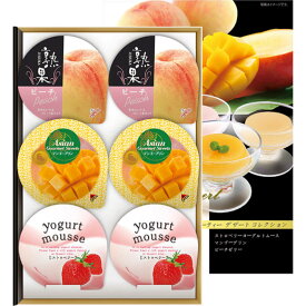 6個フルーティーデザートコレクション DC-6