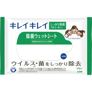 CI LCLCۃEGbgV[g10iAR[^Cvj SCYTS