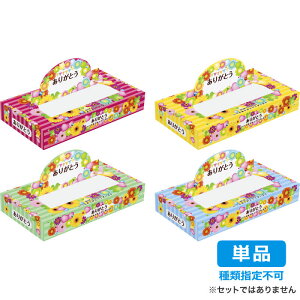 yPiEwsz 肪Ƃ|bvAbvBOXeBbV40W