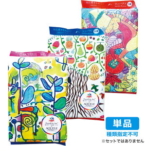 yPiEwsz pA[g×ANEFRpNgX^CeBbV70W