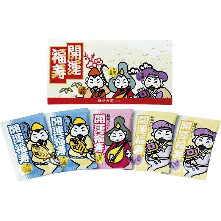 楽天市場】薬用入浴剤 招福の湯5P SK-5P : ギフトとグルメの送・食・系