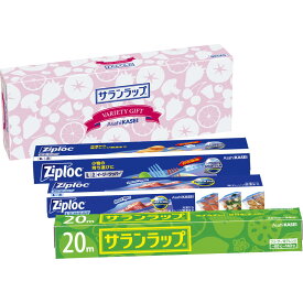 旭化成 サランラップバラエティギフト8 SVG8B