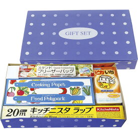 オリジナルギフトセット OG24-10