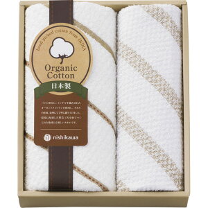  I[KjbNRbg ^IZbg TT83153505TԂ @v @ e{  Ԃ  ԗi u Au