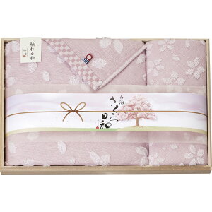 ^I ؔ a ^IZbg FK-7040TԂ @v @ e{  Ԃ  ԗi u Au