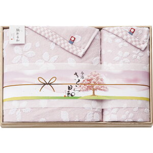 ^I ؔ a ^IZbg FK-7051TԂ @v @ e{  Ԃ  ԗi u Au